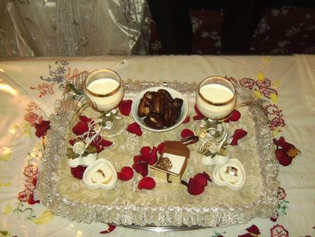 bilae       mreja de sossa de agadir