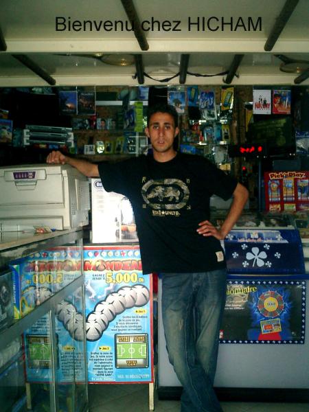 cmo:               dj tchwika